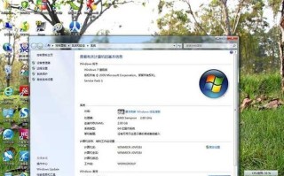 Win7安装电脑密码错误的解决方法（Win7密码错误提示、密码重置和避免密码错误的关键步骤）