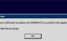 解决电脑总Windows错误的有效方法（解决Windows错误的技巧和步骤）