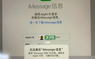 如何解决平板电脑显示授权错误问题（授权错误的原因及解决方法）