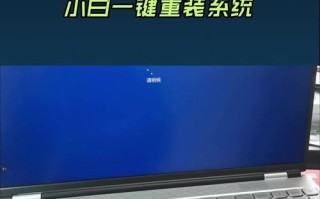 电脑显示错误代码01，如何解决？（详解电脑错误代码01，帮助您快速解决问题）