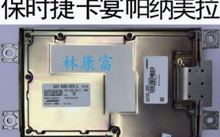 体验BOSE功放的震撼音质（探索音乐世界的绝佳选择）