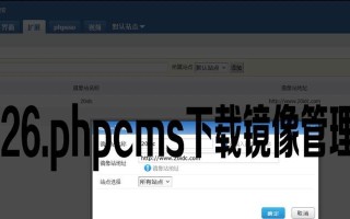 使用U盘安装XP镜像系统教程（轻松学会使用U盘装载XP系统的详细步骤）