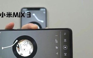 小米视频无法满足用户需求的原因及解决方法（探究小米视频不佳的特点，为用户提供解决方案）