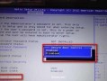华硕A55安装Win7系统教程（华硕A55电脑的Win7系统安装步骤详解）