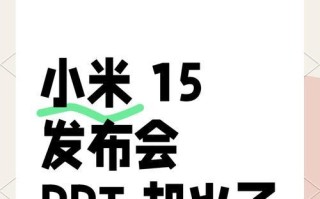 电脑上的PPT格式错误及解决方法（排查和修复PPT文件中的格式问题）