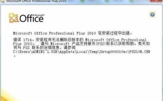 误删文件导致电脑卡顿（教你正确卸载软件以避免电脑卡顿）