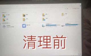 如何清理以PS暂存盘存储空间（有效管理和释放PS暂存盘的存储空间，让您的电脑更加顺畅流畅）
