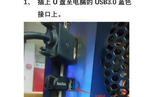 重装系统教程光盘（简单实用，省时省力，系统问题再也不是问题了）
