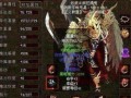 MPAll教程（学习如何使用群联mpall工具来管理多个MP3文件）