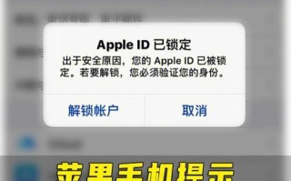 1.设备设置问题: