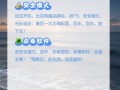 电脑蓝屏系统错误怎么办？（解决方法与预防措施）
