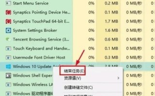 电脑吃鸡网络检测错误解决方法（解决吃鸡游戏中电脑网络检测错误的有效方案）