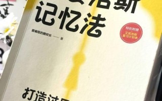电脑打印错误记忆不足（打印机记忆不足导致的常见问题及解决方案）