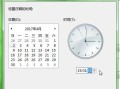 电脑时间错误的原因及解决方法（解决电脑时间错误的技巧与建议）