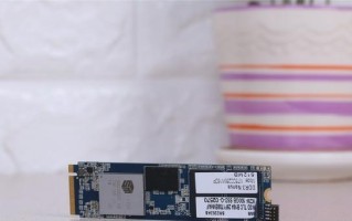 SM3257ENAA黑片量产工具教程（从入门到精通，轻松掌握SM3257ENAA黑片量产工具的使用技巧）