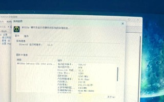 电脑版抖音显示解码错误（揭秘抖音电脑版显示解码错误的背后故事，教你如何解决这一问题）