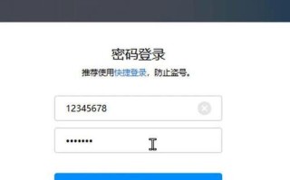 电脑QQ信息错误解决方法（轻松应对电脑QQ信息错误问题）