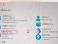 电脑慢网络错误解决方法（解决电脑因网络错误而变慢的有效方法）