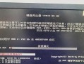 电脑硬盘格式错误恢复的方法与技巧（解决电脑硬盘格式错误的有效办法和步骤）
