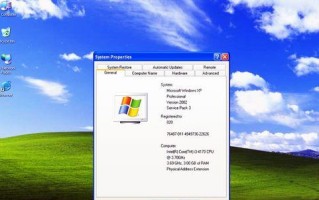 HP台式机安装Win7系统教程（详解HP台式机安装Win7系统的步骤与技巧）