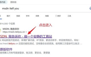 老毛桃U盘启动盘手动分区教程（详解老毛桃U盘启动盘手动分区方法，让您灵活管理硬盘空间）