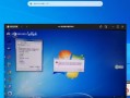 Win7电脑显示密码错误的解决方法（应对Win7密码错误问题的有效措施）