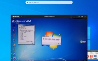 Win7电脑显示密码错误的解决方法（应对Win7密码错误问题的有效措施）