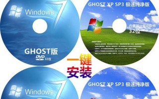 如何使用系统U盘制作ISO文件（简单操作，快速实现系统安装和恢复）