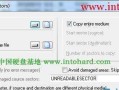 东芝U盘量产教程（学习如何利用东芝U盘量产教程提升生产效率）