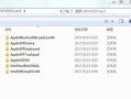 如何使用苹果光盘安装Win7系统（教程详解苹果光盘安装Win7系统的步骤和注意事项）