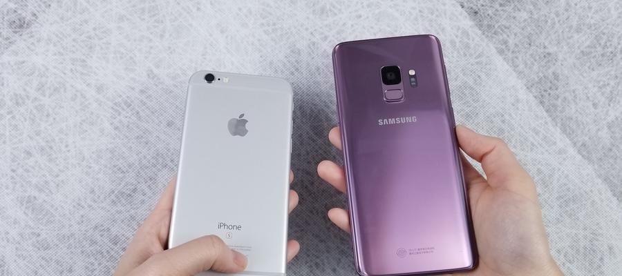 港版6s移动信号质量如何？（探究港版6s移动信号的强弱及影响因素）-第2张图片-星耀数码