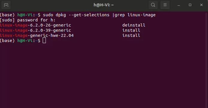 深入了解Linux系统的不同版本（探索各个Linux版本及其特点）-第2张图片-星耀数码