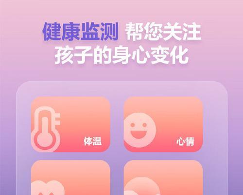 电信4G的优势与劣势（探寻电信4G网络的性能和用户体验）-第3张图片-星耀数码