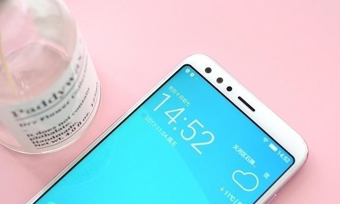 金立S11（探索手机游戏世界的极致畅快）-第1张图片-星耀数码