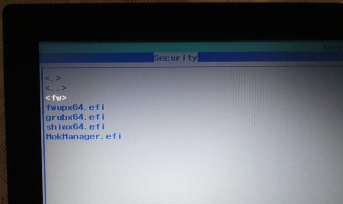 Win10开机强制进入高级选项退出指南（快速解决Win10强制进入高级选项的方法）-第1张图片-星耀数码