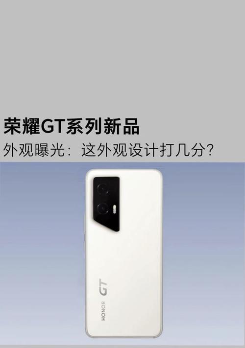 华为分屏手机（华为分屏技术解读及使用心得）-第2张图片-星耀数码