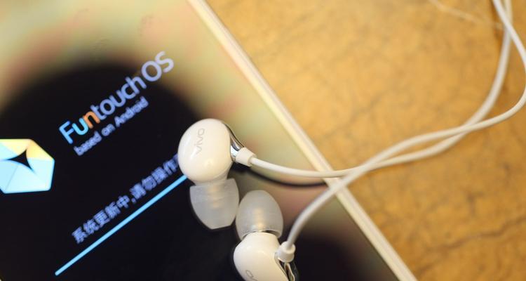 Vivoxplay3s拍照表现如何？（揭秘Vivoxplay3s拍照的细节与亮点）-第3张图片-星耀数码