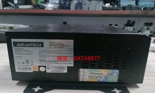 i3-3240处理器性能评估（解析第三代i3-3240处理器的性能表现及优势）-第2张图片-星耀数码