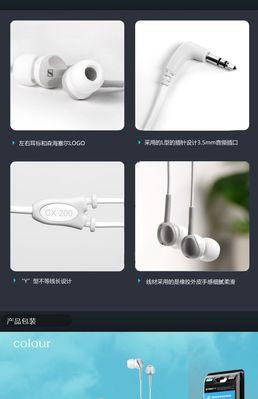 辨别真伪，揭开CX200的秘密（了解CX200真伪的关键诀窍，避免受骗上当）-第1张图片-星耀数码