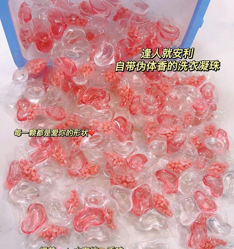 8宝灵机产品质量评估及用户反馈调查（深入调查8宝灵机产品质量，让消费者明智选择）-第1张图片-星耀数码