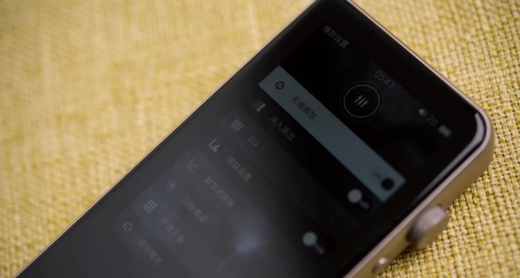 金立M3S（金立M3S将给你带来全新的智能手机体验）-第3张图片-星耀数码