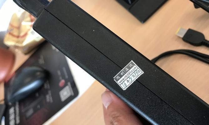 LenovoThinkPadT440p笔记本电脑（全方位评估ThinkPadT440p的功能、性能和可靠性）-第1张图片-星耀数码