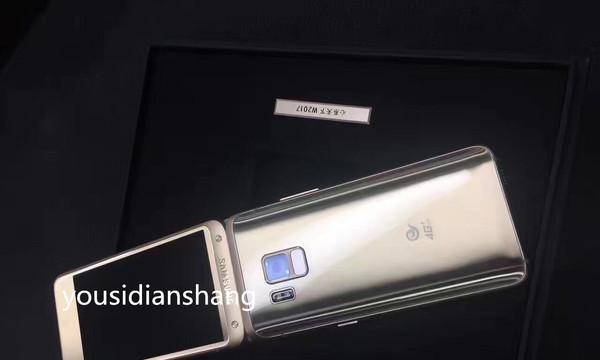 三星W2017跑分性能如何？（三星W2017性能评测及跑分分析）-第2张图片-星耀数码