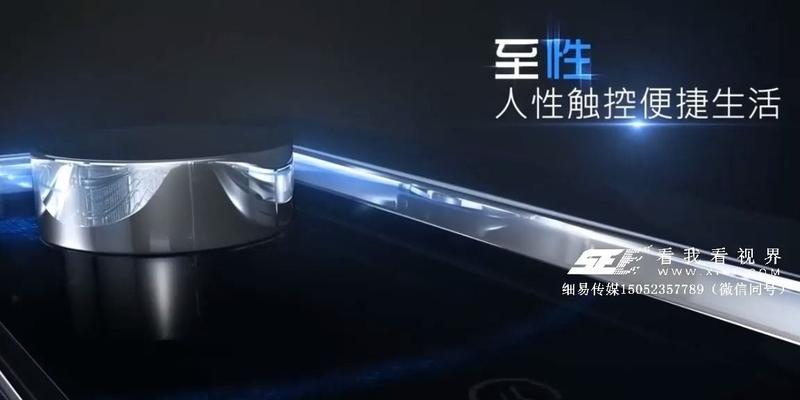 欧琳净水器的性能及使用体验分析（深入解读欧琳净水器的过滤效果和用户体验）-第3张图片-星耀数码