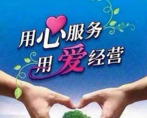 金立V185手机刷机教程（金立V185手机刷机步骤详解，轻松提升手机性能）-第1张图片-星耀数码