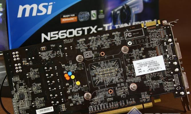 微星GTX560跑分表现如何？（揭秘微星GTX560显卡的性能表现及其关键特点）-第3张图片-星耀数码