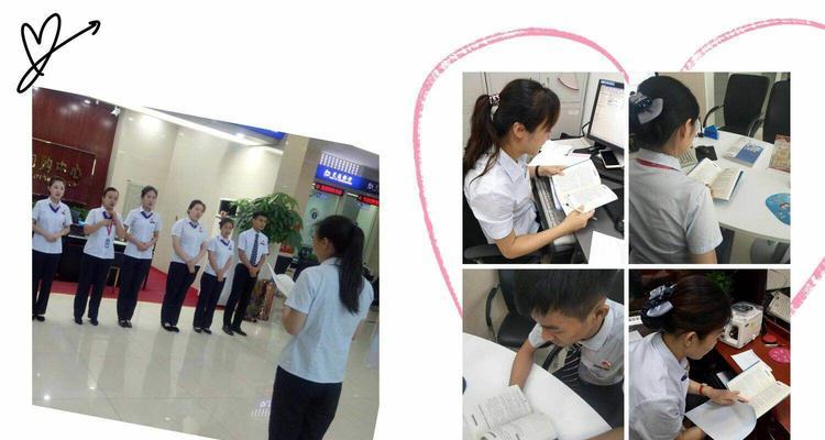 如何做好事情——提高效率、追求卓越（努力、规划、执行、反思——成就卓越的关键）-第1张图片-星耀数码