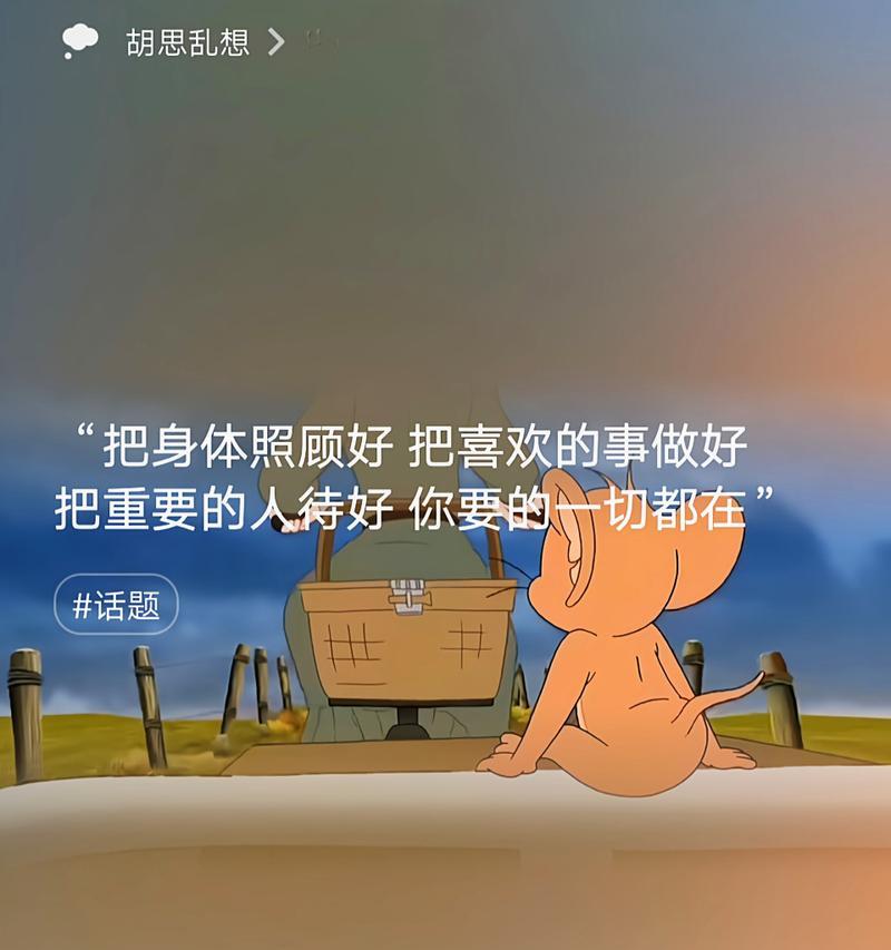 如何做好事情——提高效率、追求卓越（努力、规划、执行、反思——成就卓越的关键）-第3张图片-星耀数码