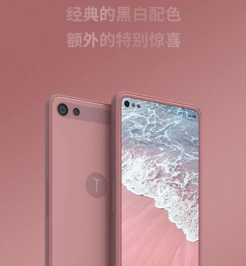 锤子手机新品测评（全面升级的锤子手机系列让人惊喜不已）-第2张图片-星耀数码