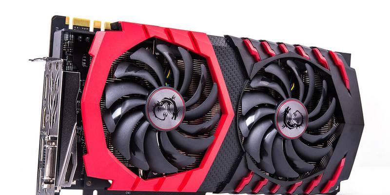 微星GTX970红龙——顶级显卡巨兽的终极选择（全面提升游戏体验，性能和稳定性兼得的最佳选项）-第2张图片-星耀数码